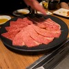 焼肉うしごろ 西麻布本店
