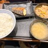 吉野家 芝田町店