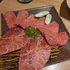 焼肉台所家 渋谷本店