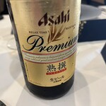 レストラン・ランス・ヤナギダテ - ビール
