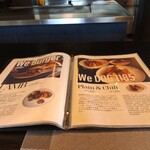 レストランこう - 