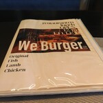 レストランこう - 