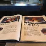 レストランこう - 