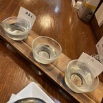 陽 - 