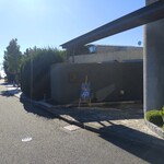 レストランこう - 