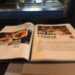 レストランこう - 