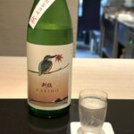 日本料理 晴山 - 