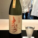 日本料理 晴山 - 