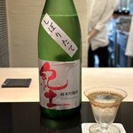 日本料理 晴山 - 