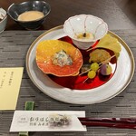 おりはし旅館 - 