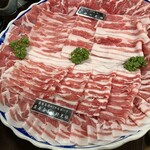 おりはし旅館 - 