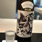 日本料理 晴山 - 