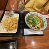 丸亀製麺 枚方店