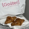 Goûter