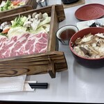 きくすいの里 - 