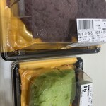 ヤオコー - 