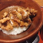 創作酒庵 彩蔵 - 