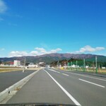丼屋 さかぐち - 多分、氷上山w
