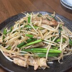 大衆酒場山猫屋 - 