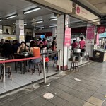 Go-Ang Kaomunkai Pratunam - 