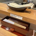 ジャパニーズ ラーメン 五感 - 卓上アイテム