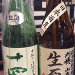 Nicchian - 関西のお酒も東北のお酒も豊富です