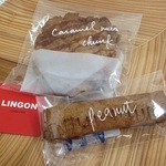 リンゴン - キャラメルチャンク＆ピーナッツバター