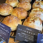 丘の上のパン屋 - 