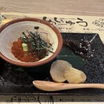 居酒屋りしり - お通しのイクラのクオリティの高さ