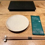 焼鳥 るい家 - カトラリー