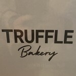 TRUFFLE Bakery 天神地下街店 - 