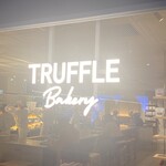 TRUFFLE Bakery 天神地下街店 - 