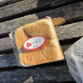 わがし屋さんのあんぱん 結喜_1