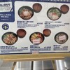 魚丼屋 ソコラ南行徳店