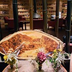 源泉湯の宿　松乃井 - 