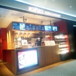 シュマッツ・ビア・スタンド　 - 