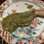 料理屋 みや﨑 - 