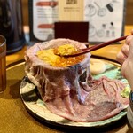 肉の隠れ家 おあがり - 