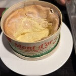 フランス料理 ル・クール - 