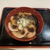 麺家 いろは 名古屋駅1番線店