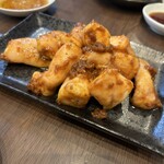 ホルモン家族 かつら - マルチョウ　味噌