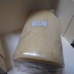 ハッピーベリー - 