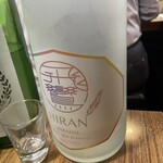 チャコールグリル山武商店 - 