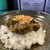 カレーノトリコ
