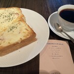 カフェ さおとめ - 