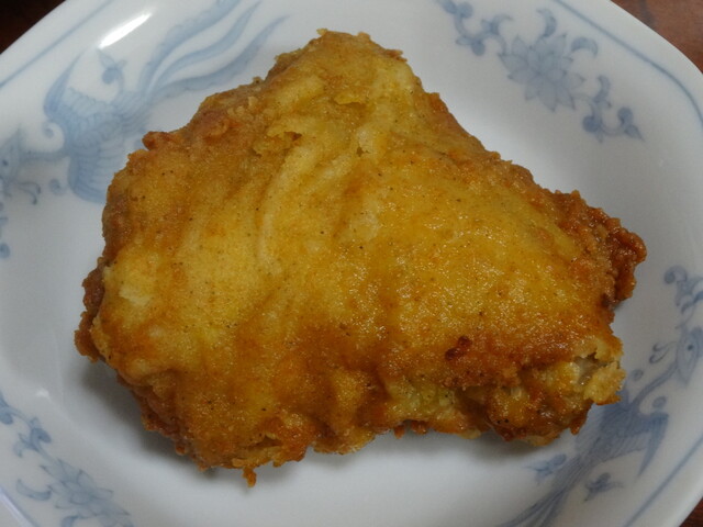 Kentucky Fried Chicken Toyomae Ten photo 3