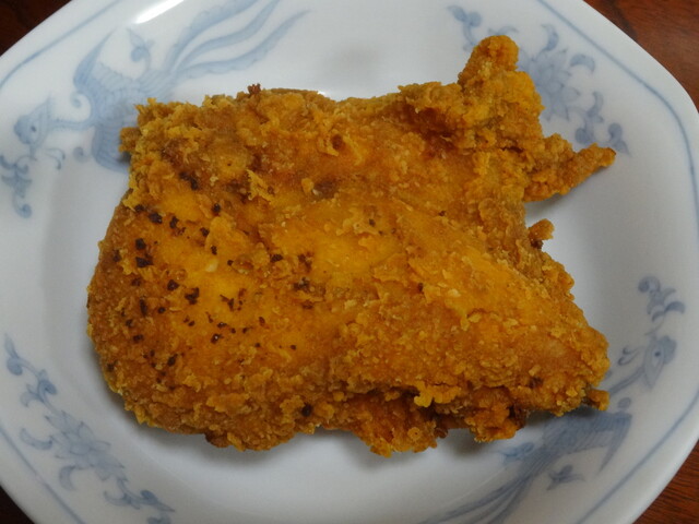 Kentucky Fried Chicken Toyomae Ten
