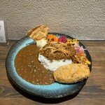 E-itou Curry - 