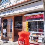 パンとエスプレッソと - 