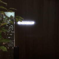 SHIROIYA the RESTAURANT - 